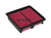 HONDA 17220P2NE010 Air Filter